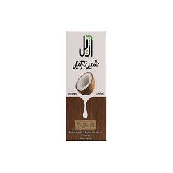 آژیل شیر نارگیل 200میل